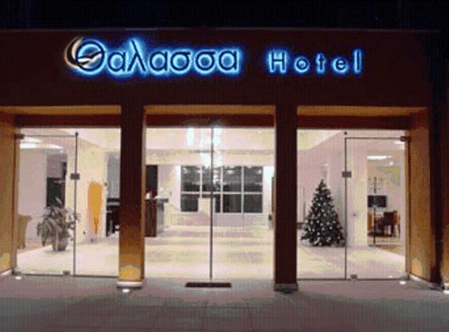 Hotel Thalassa Loutra Edipsou  Exterior foto